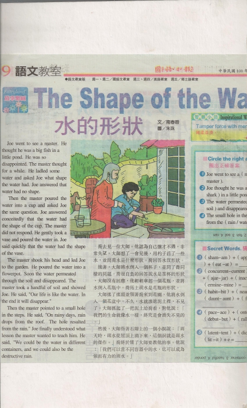 圖檔