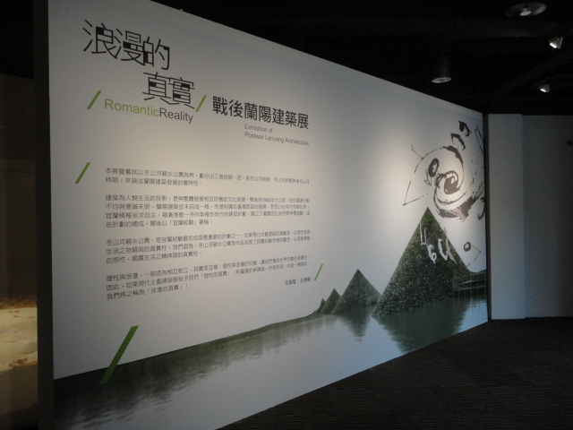 圖檔