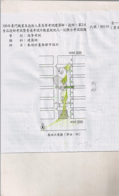 圖檔