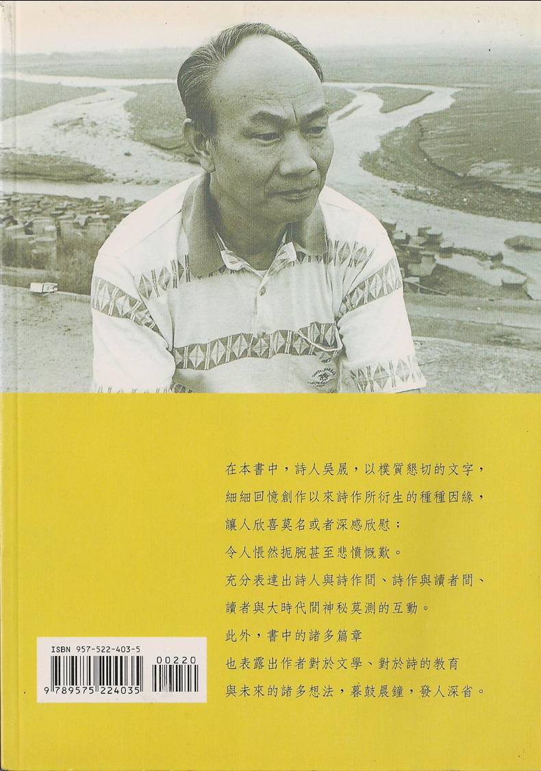 圖檔