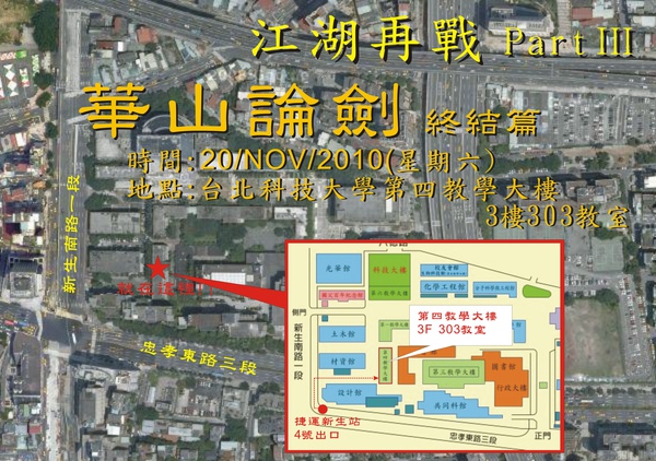圖檔