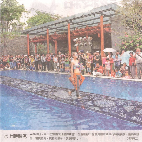 圖檔