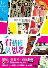 圖檔
