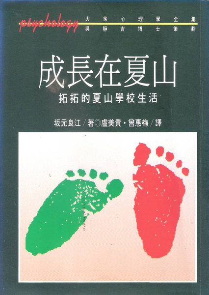 圖檔