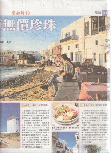 圖檔