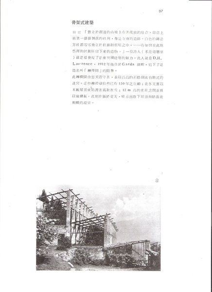 圖檔