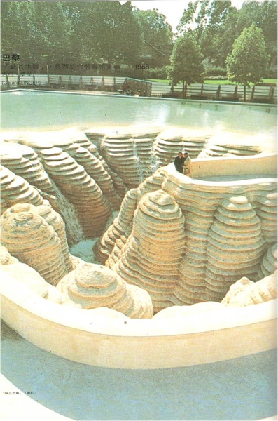 圖檔