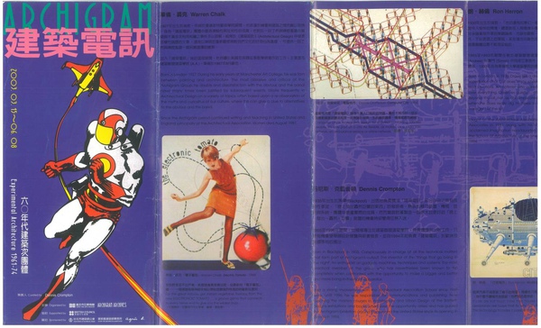 圖檔