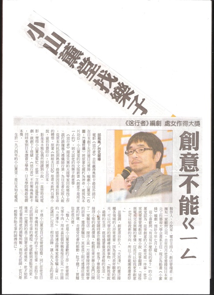 圖檔