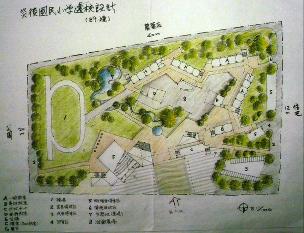 圖檔