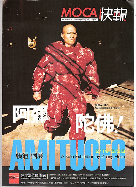 圖檔