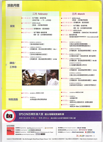 圖檔