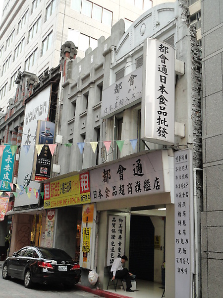 圖檔
