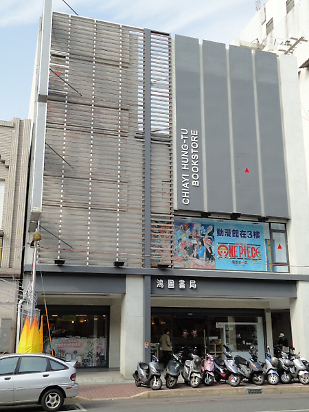 圖檔