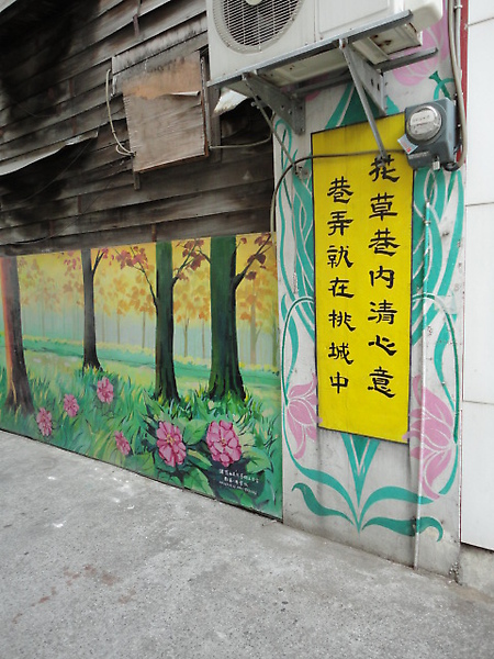 圖檔
