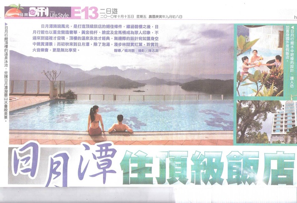 圖檔