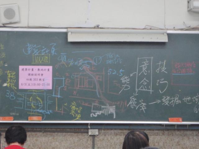 圖檔
