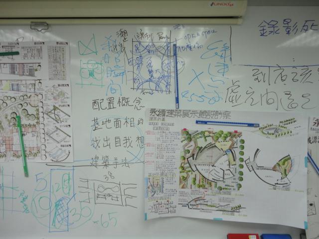 圖檔