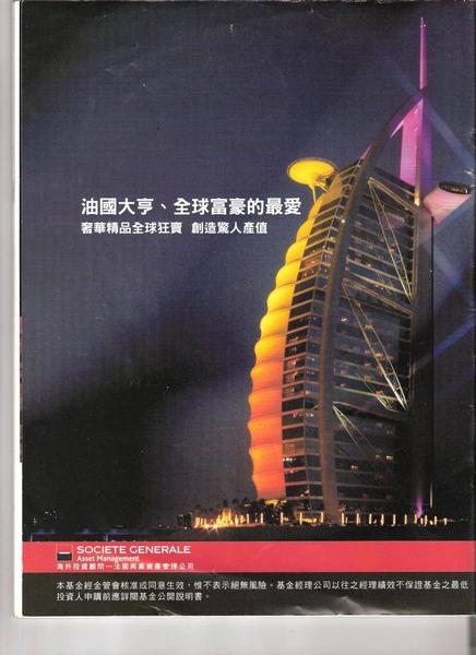圖檔