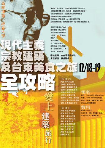 圖檔