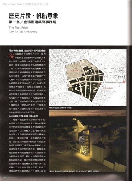 圖檔