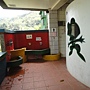 圖檔