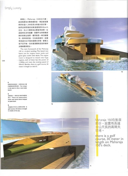 圖檔