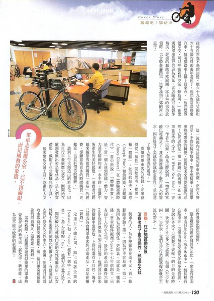 圖檔