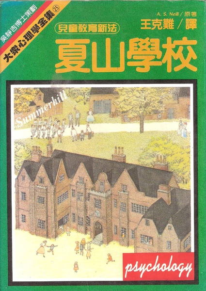 圖檔