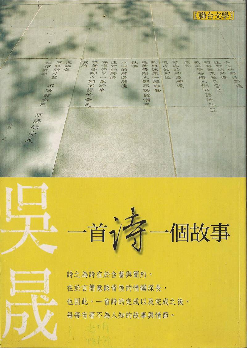圖檔