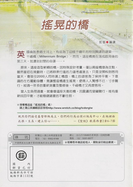 圖檔
