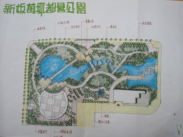 圖檔