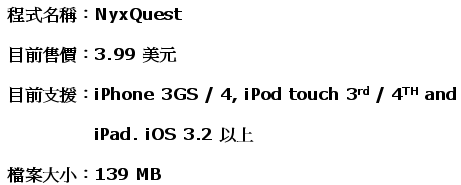 NyxQuest-info.png NyxQuest-info.png