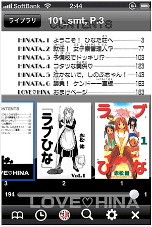 gb.png gb.png