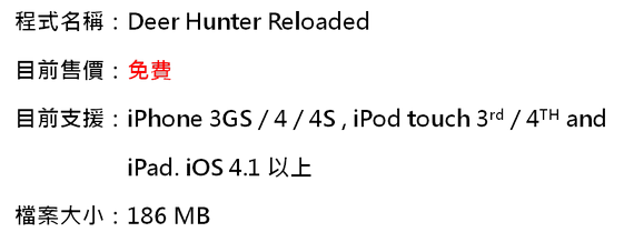 圖片1 圖片1