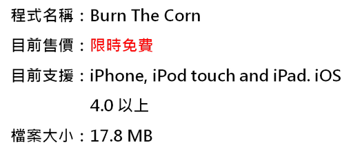圖片1 圖片1
