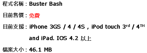 1 1