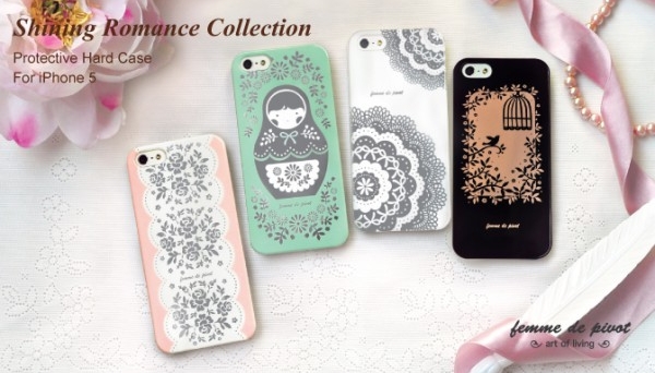 Shining Romance_IP5_showcase-main-600x600