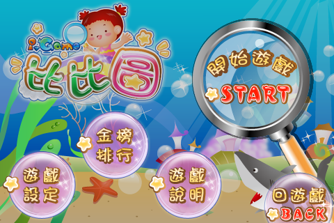 IMG_5321.png IMG_5321.png