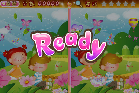 IMG_5324.png IMG_5324.png