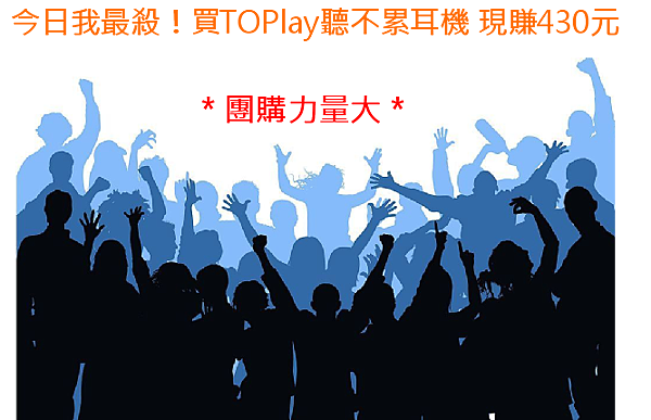 集殺2.png 集殺2.png