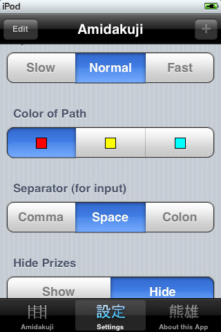 iPhone Screenshot 4.jpg iPhone Screenshot 4.jpg