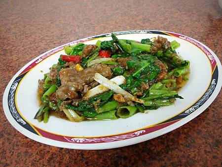 2014-10-07 07.39.55 2 2014-10-07 07.39.55 2