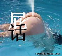 201111110005.jpg 201111110005.jpg