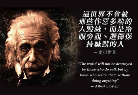 373952_445114498842127_1595307782_n