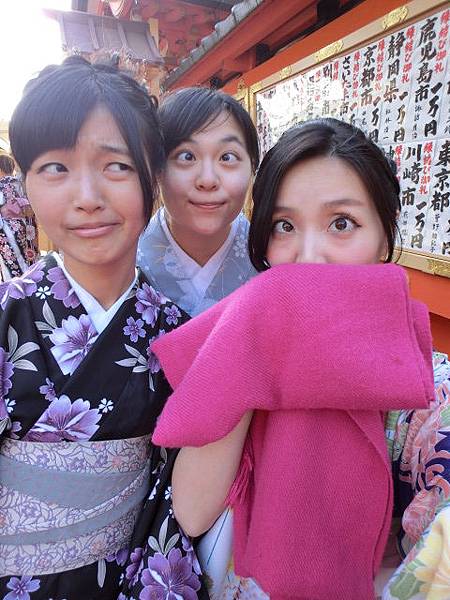 【2015日本大阪清水五条駅】DAY5日文系畢業戰鬥行之第一次到大阪夢館和服初體驗+第一次參拜清水寺、主要祈求戀愛運的地主神社+風景絕佳的清水舞台