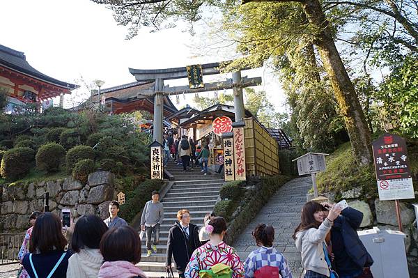 【2015日本大阪清水五条駅】DAY5日文系畢業戰鬥行之第一次到大阪夢館和服初體驗+第一次參拜清水寺、主要祈求戀愛運的地主神社+風景絕佳的清水舞台