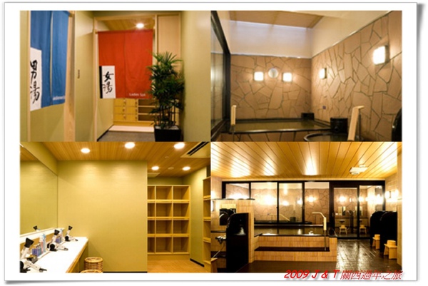 APA HOTEL.jpg APA HOTEL.jpg