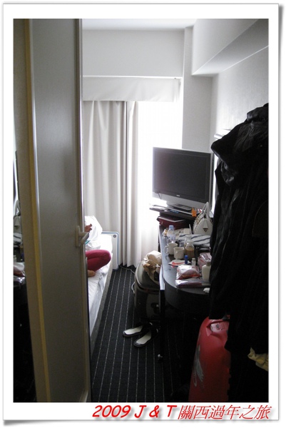 APA HOTEL (2).jpg APA HOTEL (2).jpg