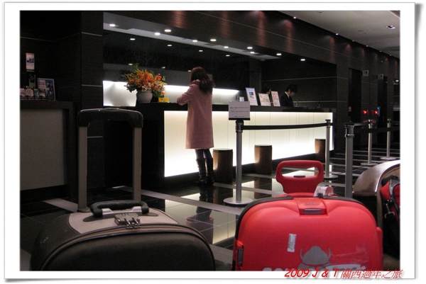 APA HOTEL (3).jpg APA HOTEL (3).jpg